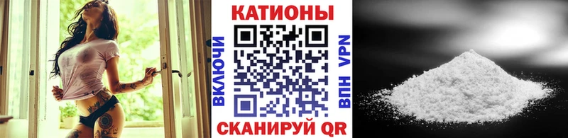 Купить наркотики Приморск Альфа ПВП  Марихуана  Меф мяу мяу  Гашиш  COCAIN 