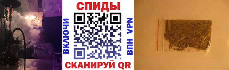Бутират BDO  Приморск 