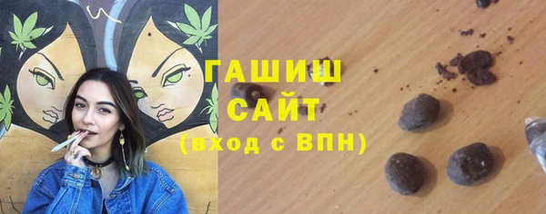 мяу мяу мука Балабаново