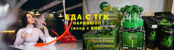 мяу мяу мука Балабаново
