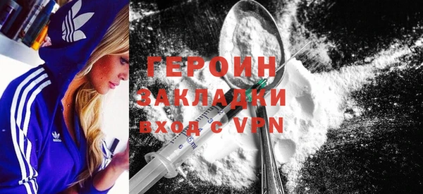 прущие крисы Балахна