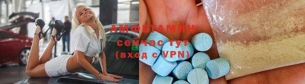 прущие крисы Арсеньев