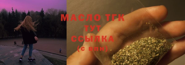 прущие крисы Арсеньев