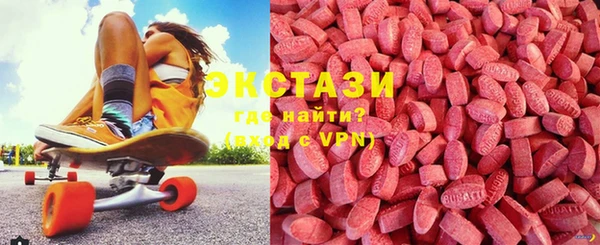 прущие крисы Балахна