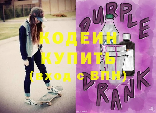 прущие крисы Балахна