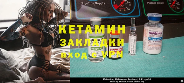 прущие крисы Балахна