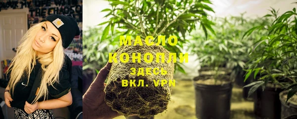 экстази Баксан