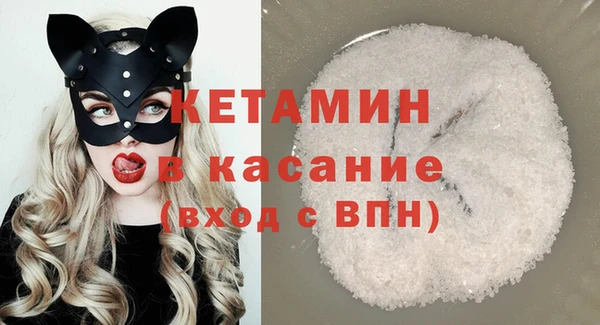 мяу мяу мука Балабаново
