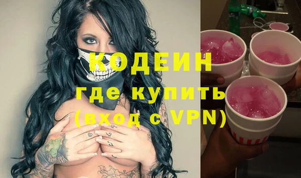 экстази Баксан