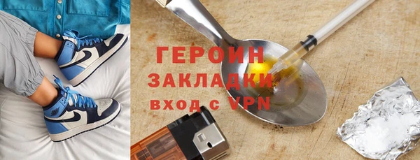 прущие крисы Арсеньев
