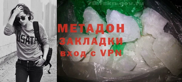 экстази Баксан