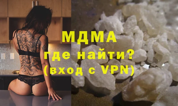 меф Аркадак