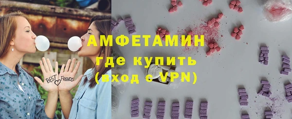не бодяженный Снежногорск