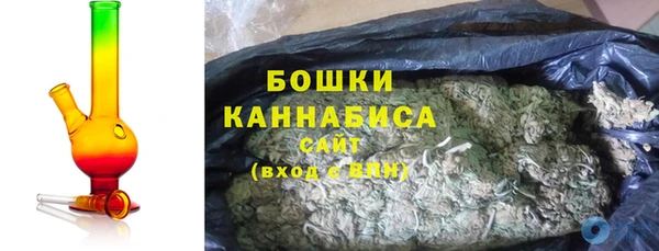 альфа пвп Снежинск